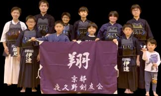 団旗・応援旗:製作実例04