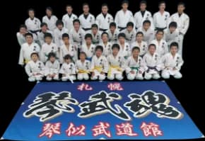 団旗・応援旗:製作実例05