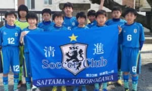 オリジナル団旗・応援旗制作実例 サッカー たて1000mm×よこ1500mm