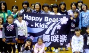 オリジナル団旗・応援旗制作実例 ダンス たて1000mm×よこ1500mm